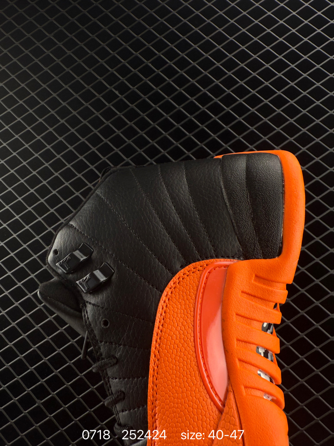 Air Jordan 12 Retro “Phantom”